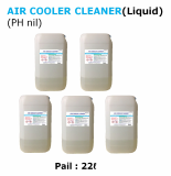 AIR COOLER CLEANER Air cooler and air side cleaning treatment